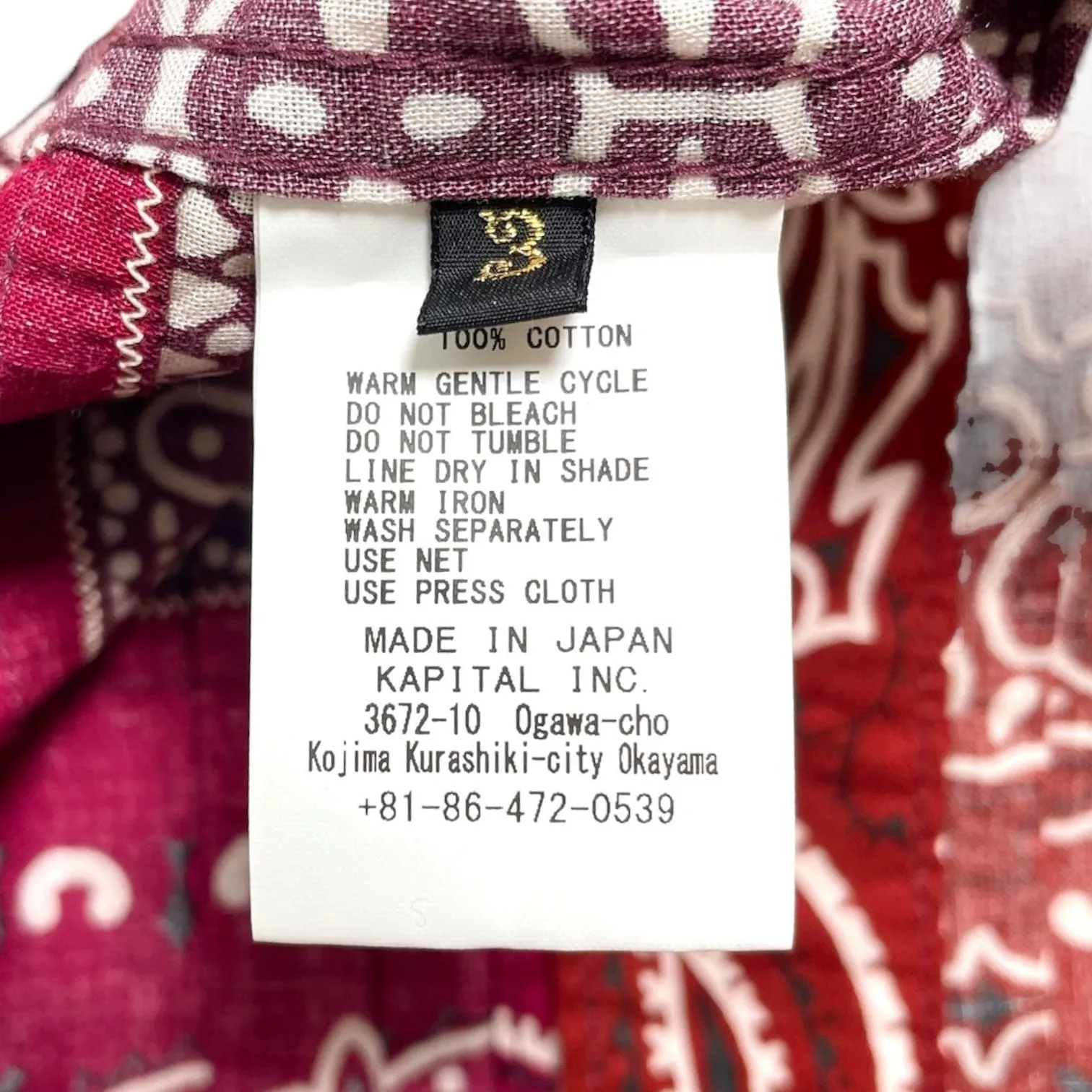 Kapital Bandana Patchwork 1st Button Up Jacket Burgundy